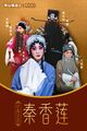 2026年7月26日 (日) 00:19版本的缩略图