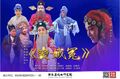 2026年7月1日 (三) 21:38版本的缩略图