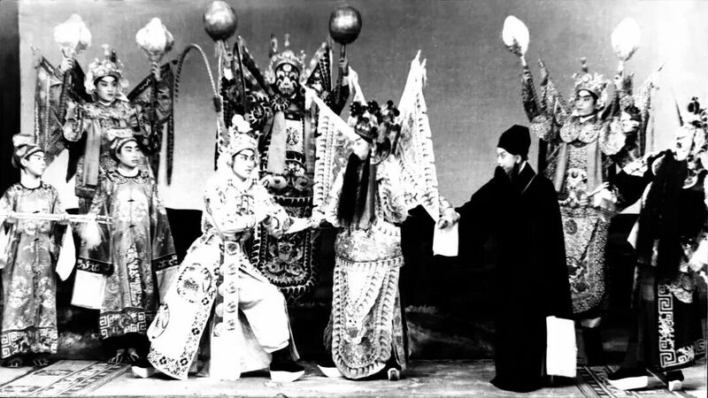 文件:《王佐断臂》剧照，摄于五十年代.jpg