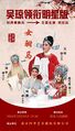 2026年7月1日 (三) 21:29版本的缩略图