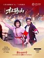 2026年7月1日 (三) 22:06版本的缩略图