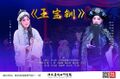 2026年6月15日 (一) 09:31版本的缩略图